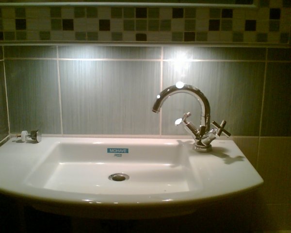 Fliesen- und Bäderbau